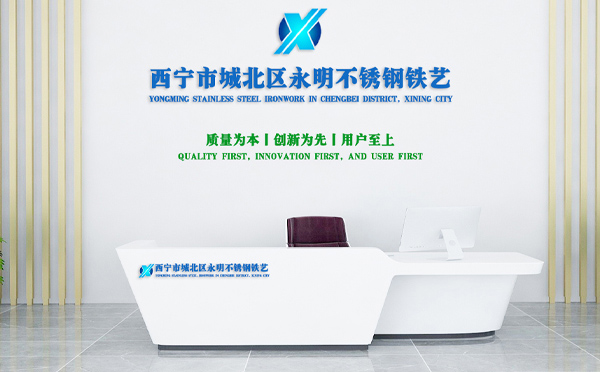 庭院大门怎样防锈？青海铁艺加工选热镀锌还是喷锌